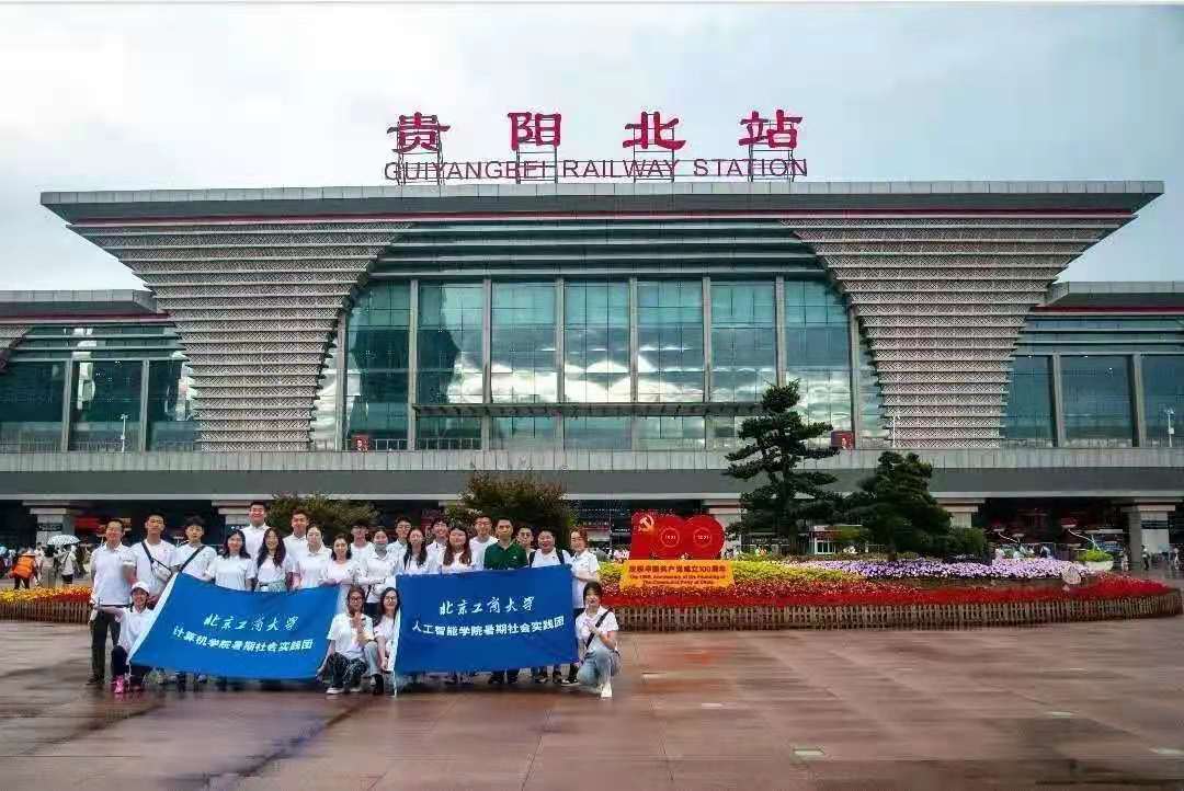 尊龙凯时人生就是博z6com(中国游)官网