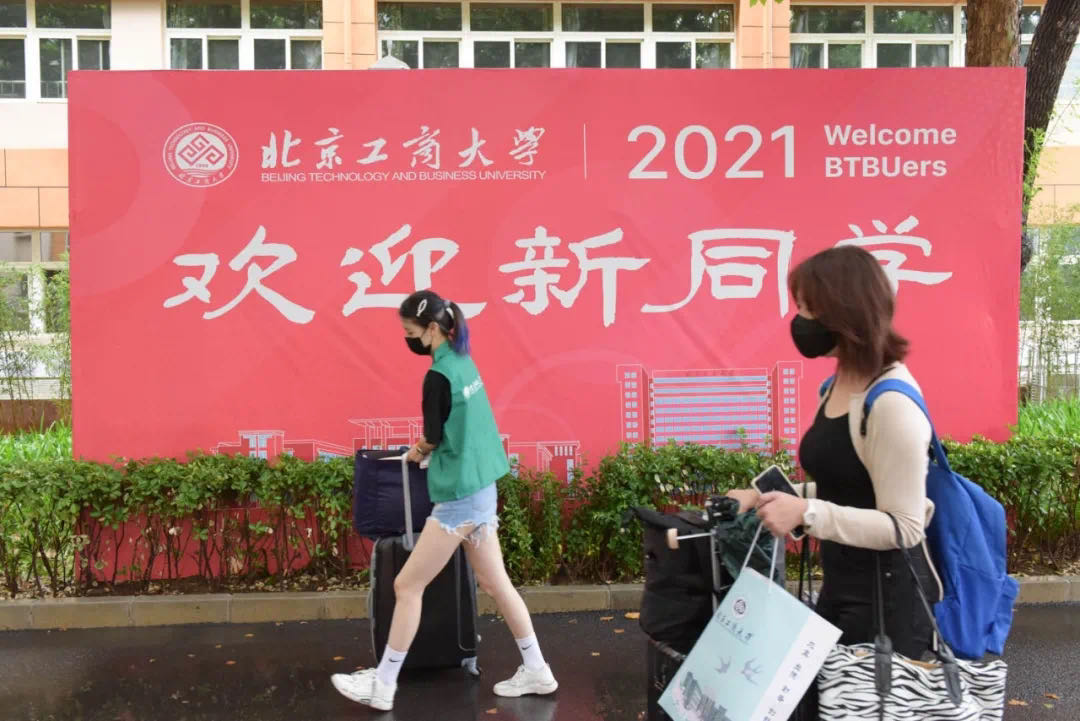 尊龙凯时人生就是博z6com(中国游)官网