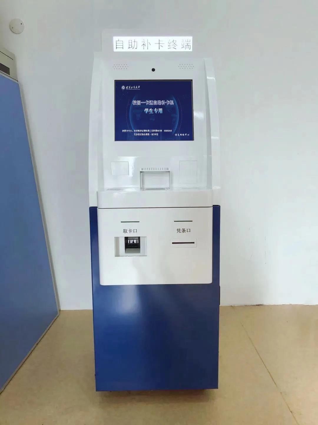 尊龙凯时人生就是博z6com(中国游)官网