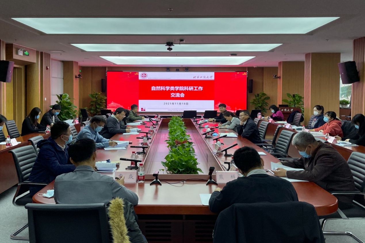 尊龙凯时人生就是博z6com(中国游)官网