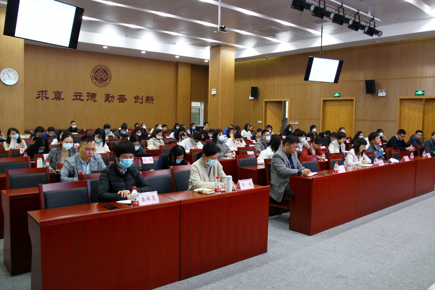 尊龙凯时人生就是博z6com(中国游)官网
