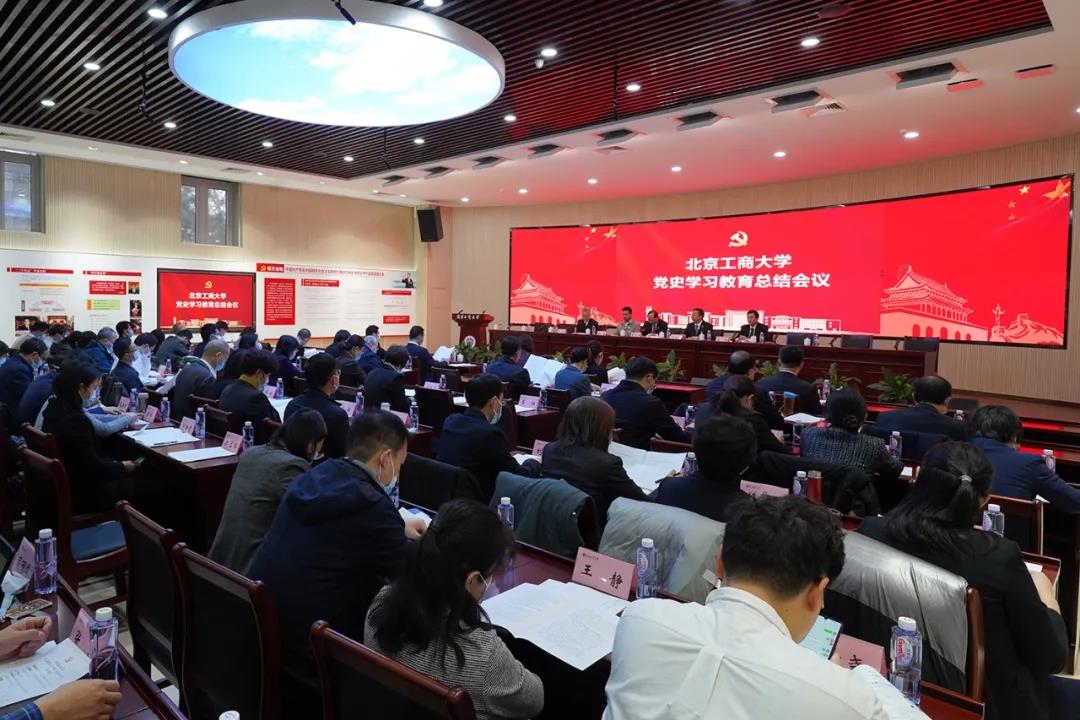 尊龙凯时人生就是博z6com(中国游)官网