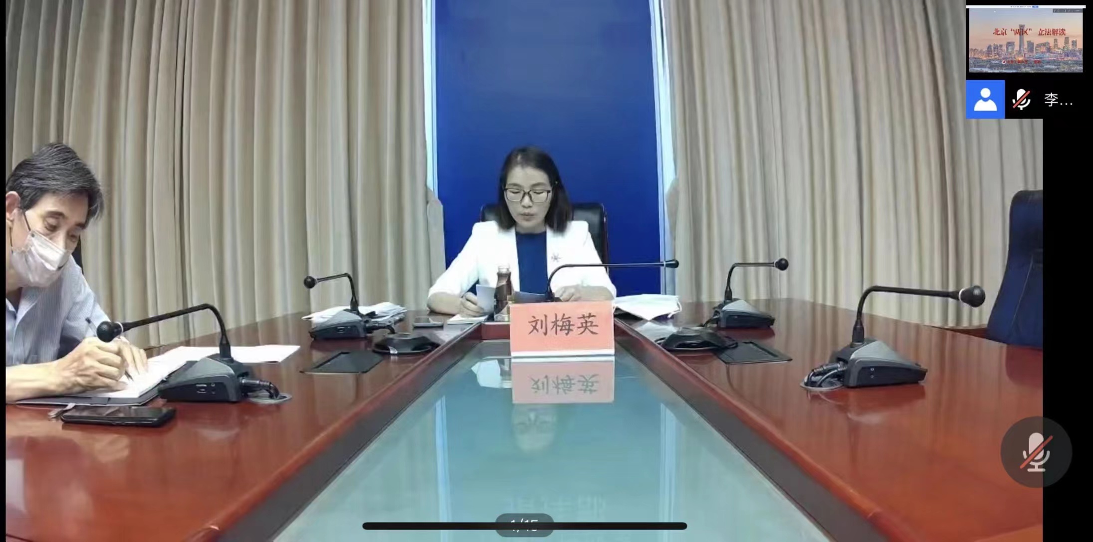 尊龙凯时人生就是博z6com(中国游)官网