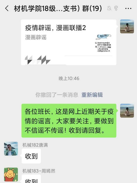 尊龙凯时人生就是博z6com(中国游)官网