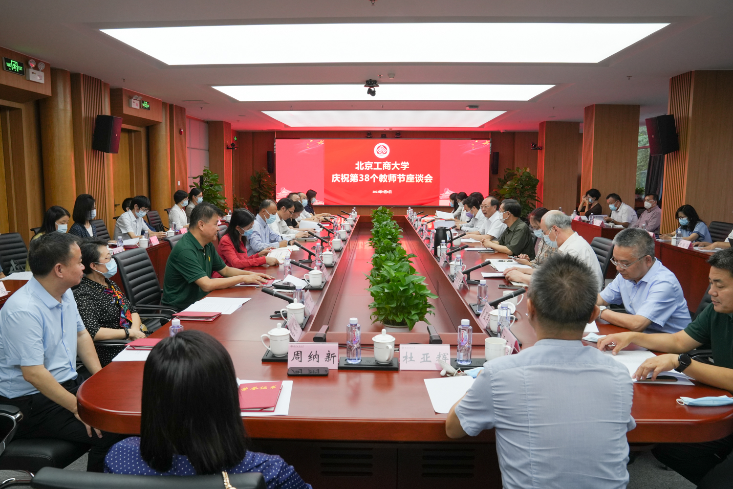 尊龙凯时人生就是博z6com(中国游)官网