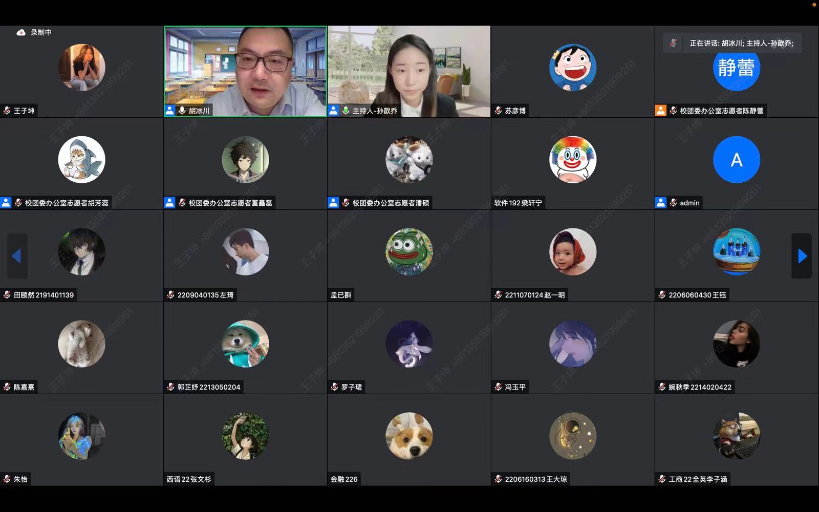 尊龙凯时人生就是博z6com(中国游)官网