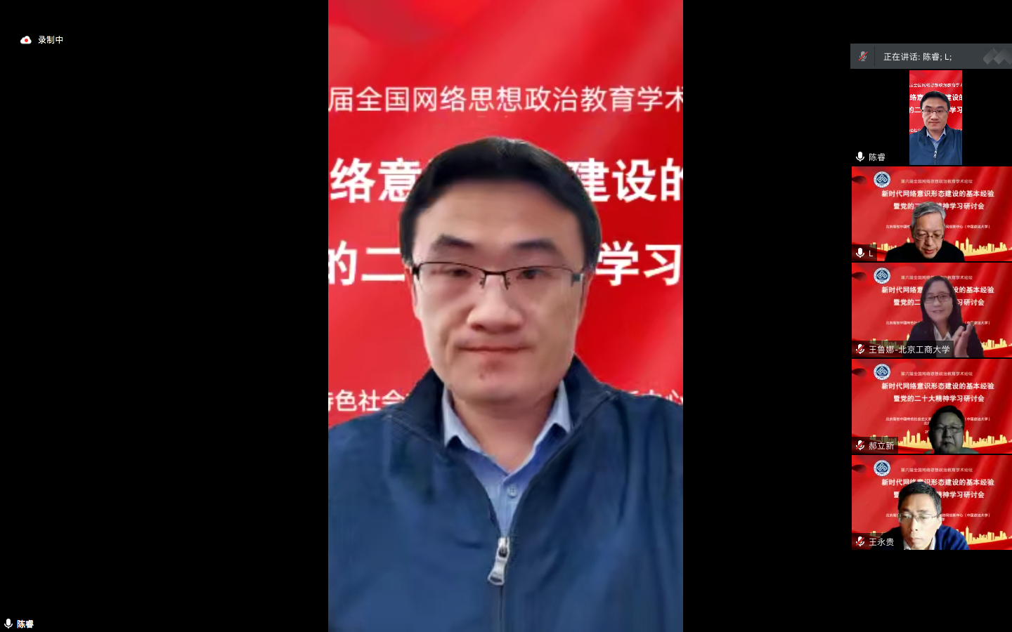 尊龙凯时人生就是博z6com(中国游)官网