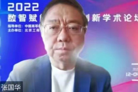 尊龙凯时人生就是博z6com(中国游)官网