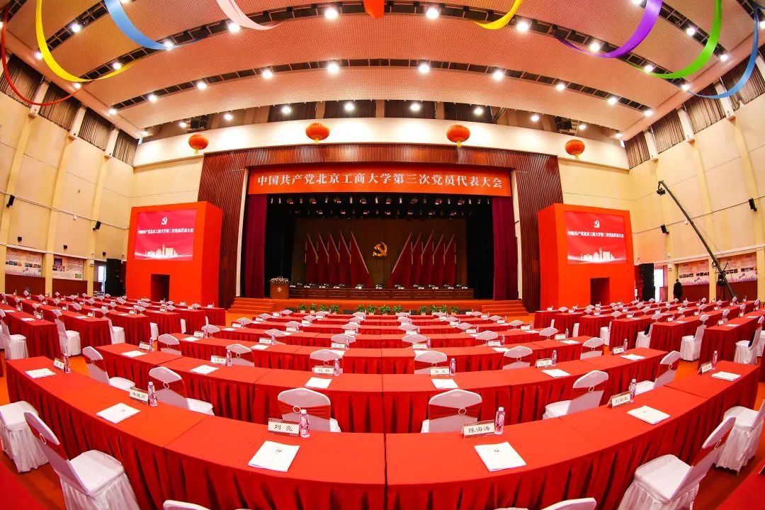 尊龙凯时人生就是博z6com(中国游)官网