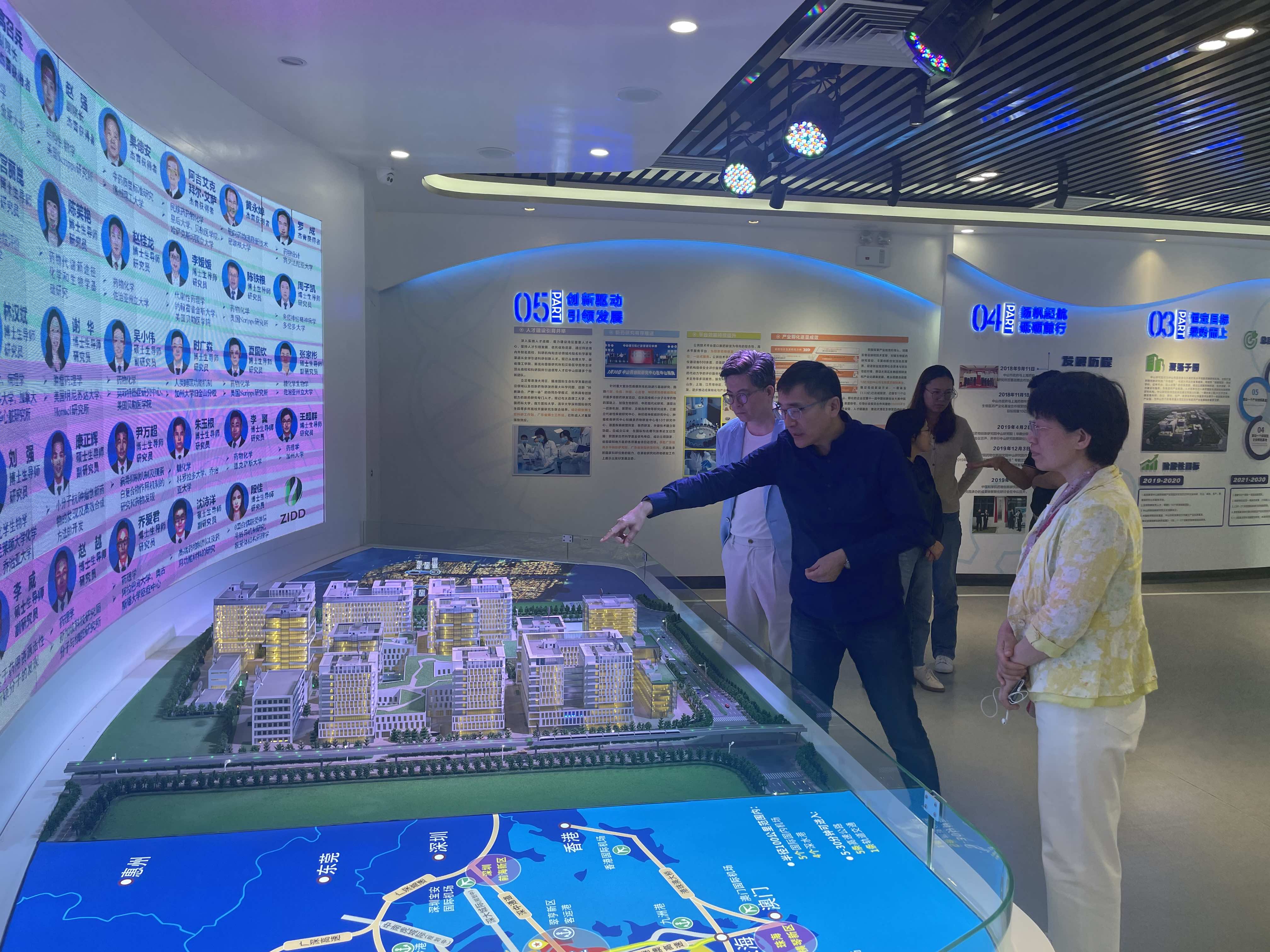 尊龙凯时人生就是博z6com(中国游)官网
