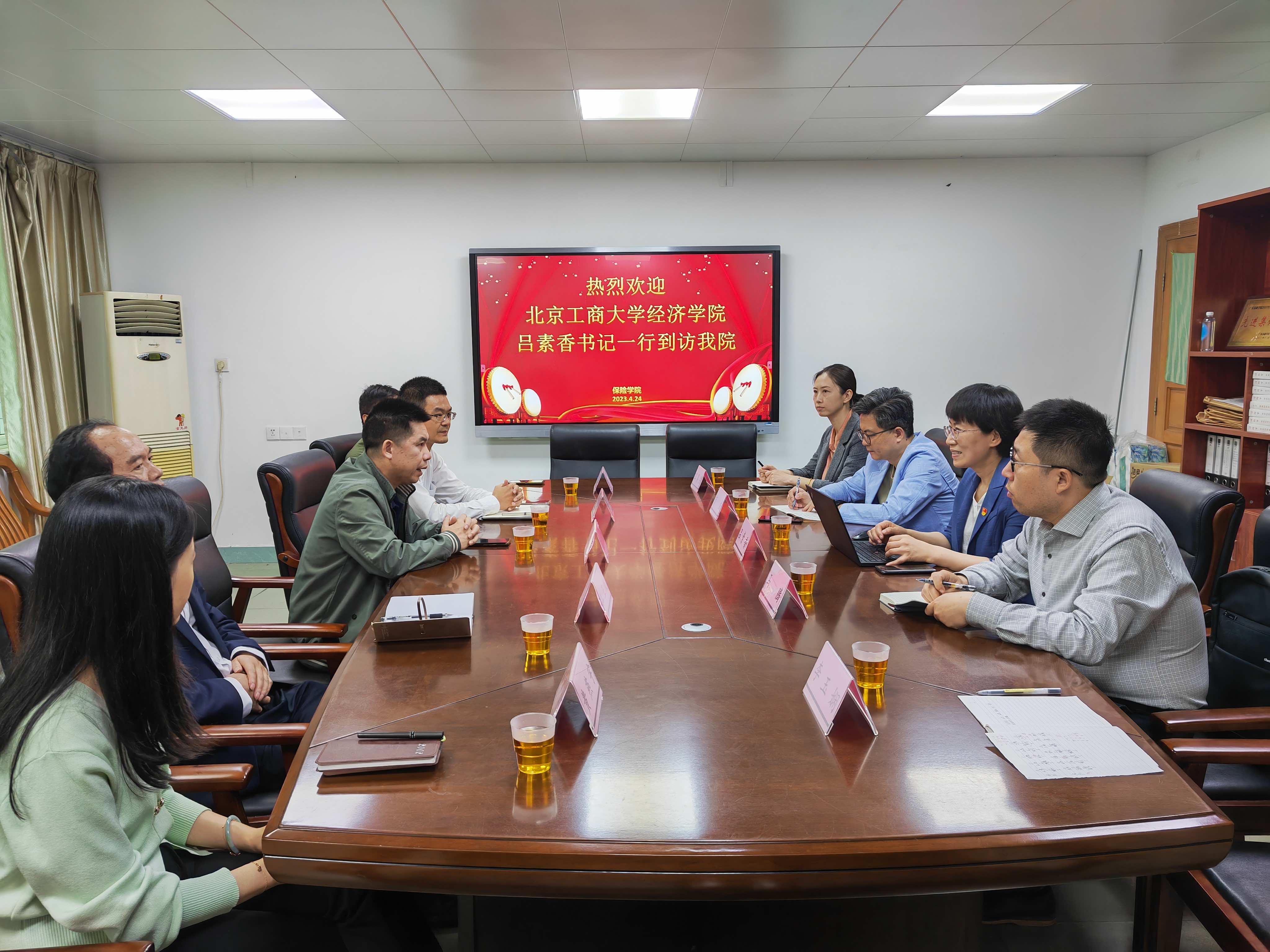 尊龙凯时人生就是博z6com(中国游)官网