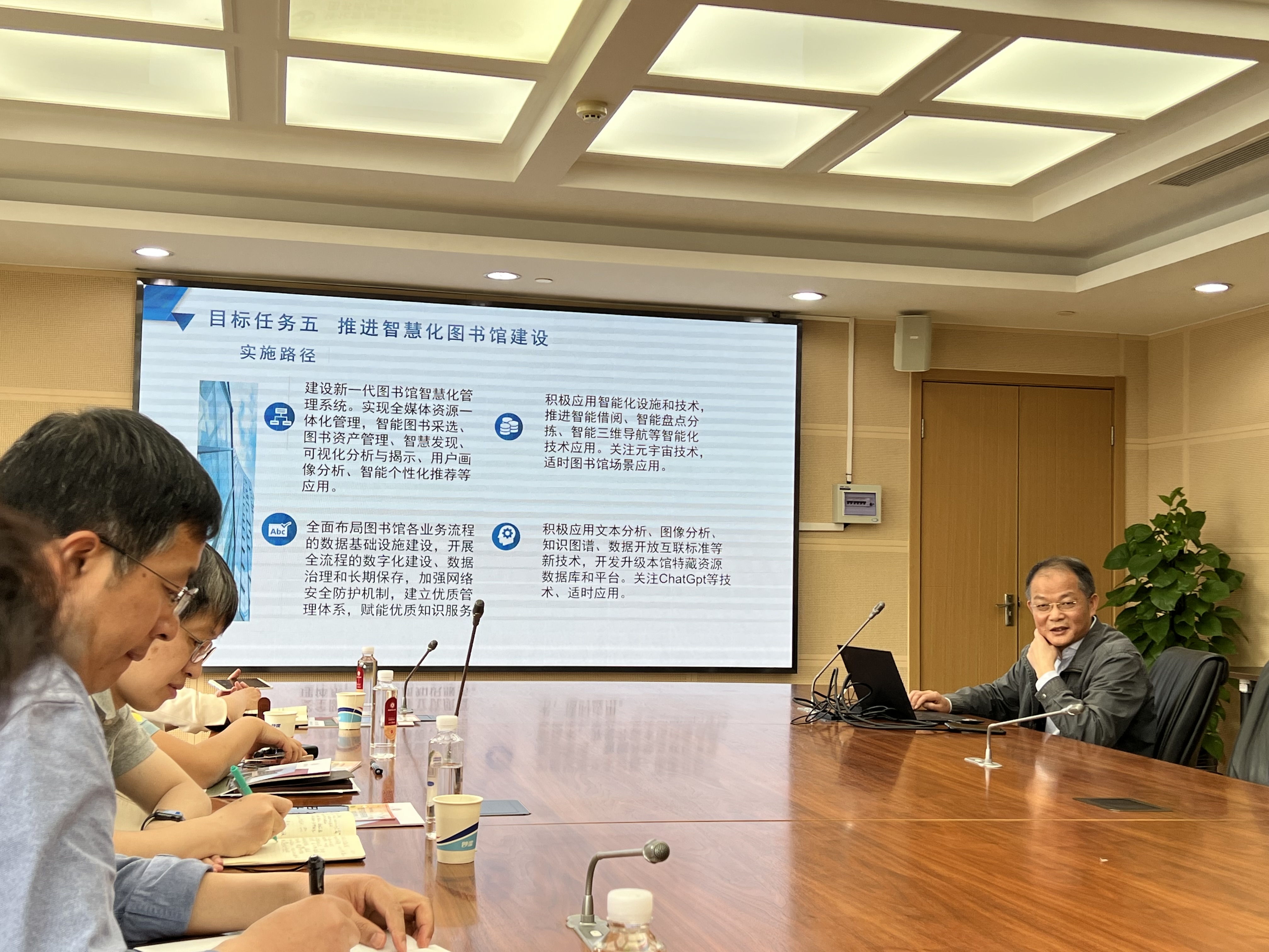 尊龙凯时人生就是博z6com(中国游)官网