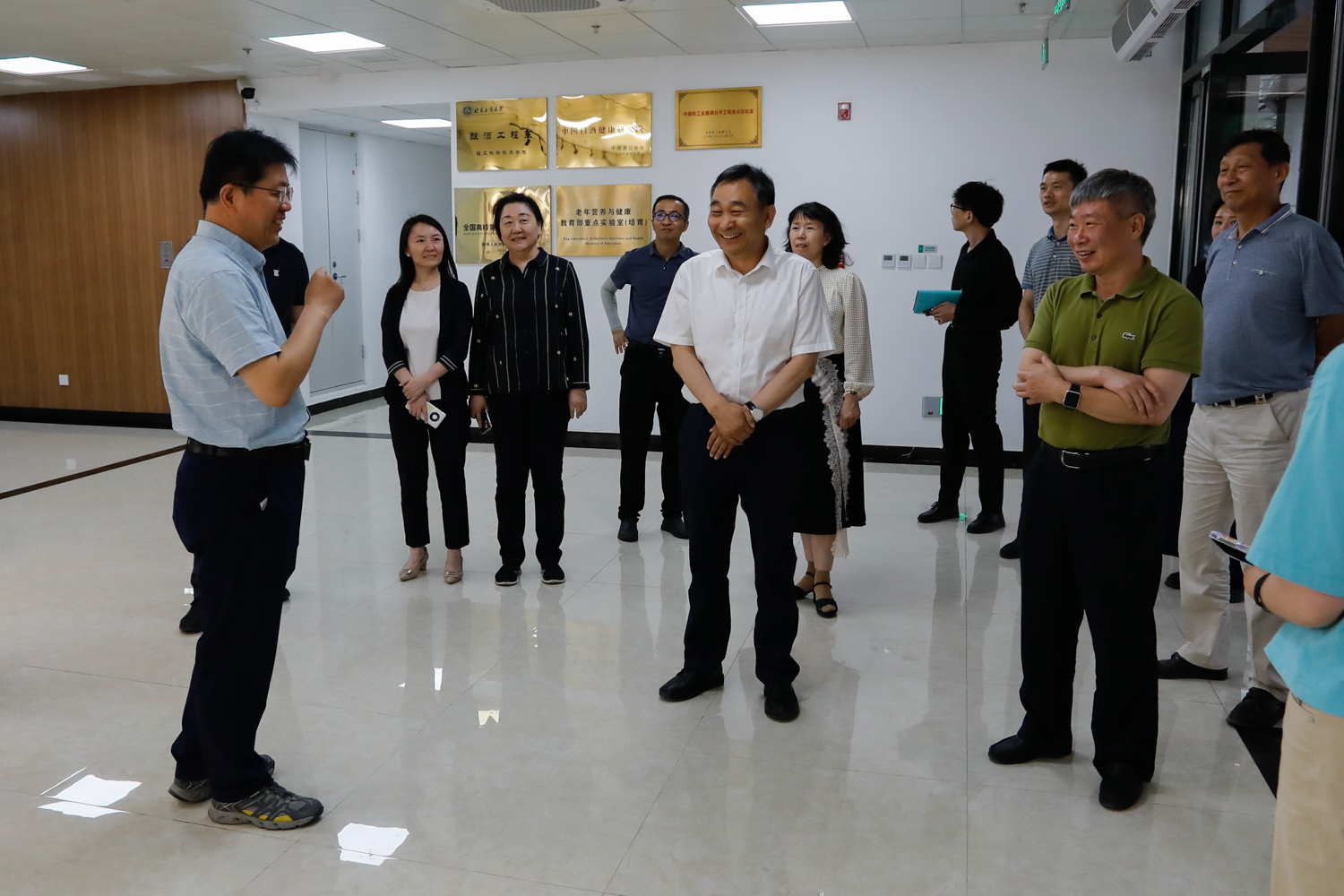 尊龙凯时人生就是博z6com(中国游)官网