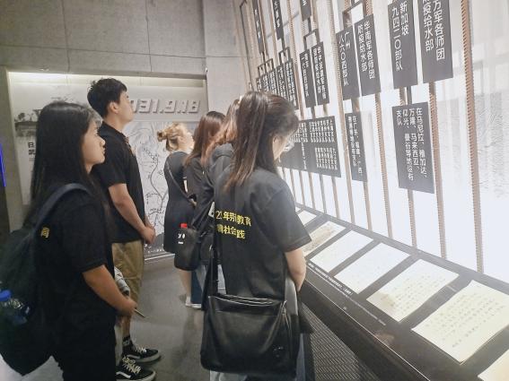 尊龙凯时人生就是博z6com(中国游)官网