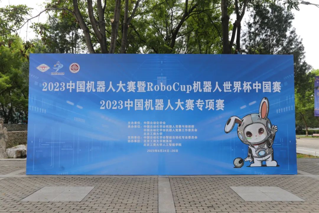 尊龙凯时人生就是博z6com(中国游)官网
