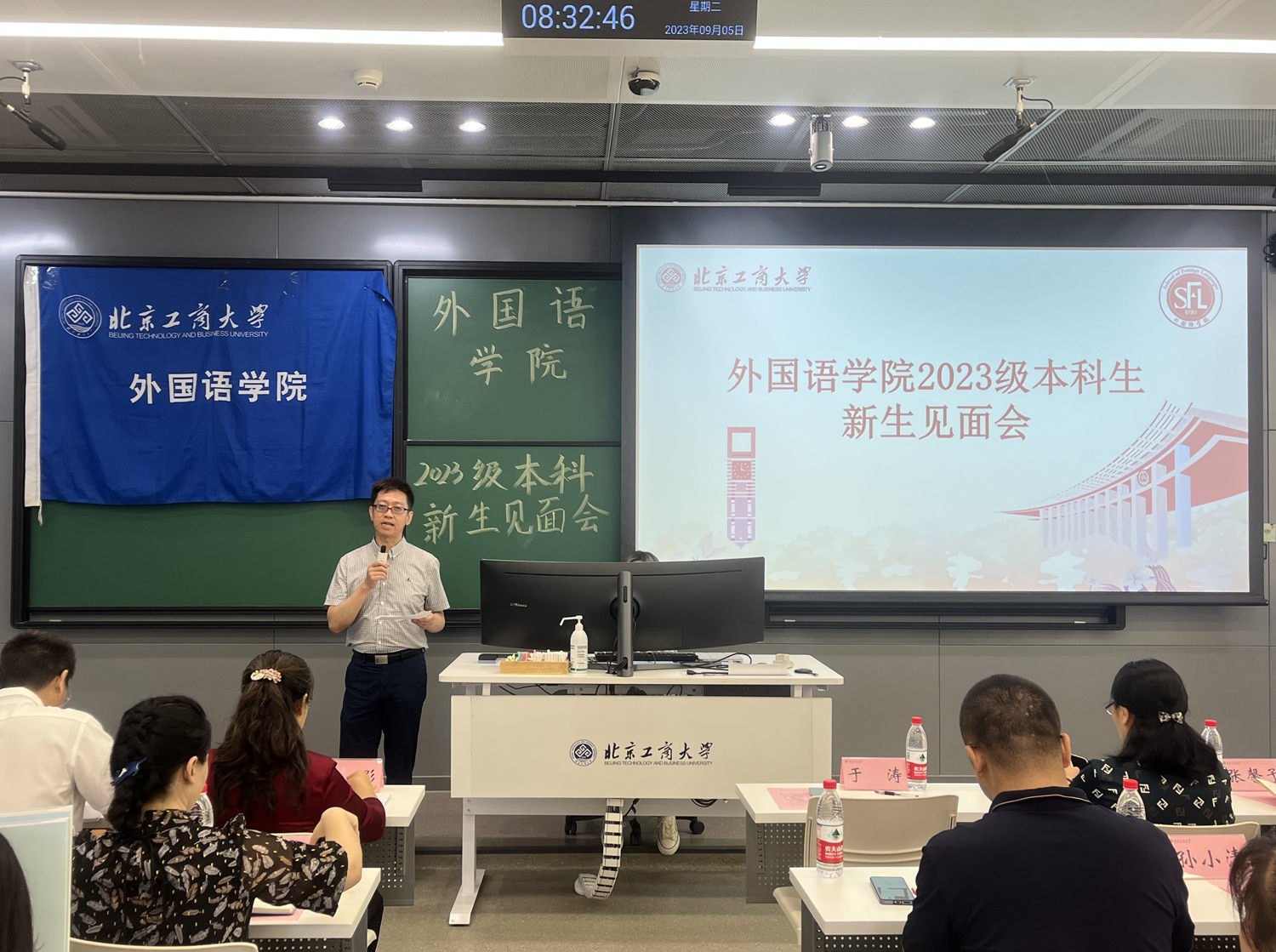 尊龙凯时人生就是博z6com(中国游)官网