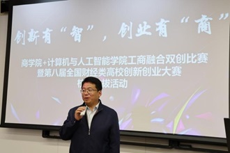 尊龙凯时人生就是博z6com(中国游)官网