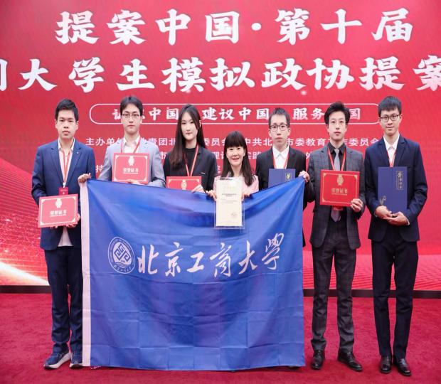 尊龙凯时人生就是博z6com(中国游)官网