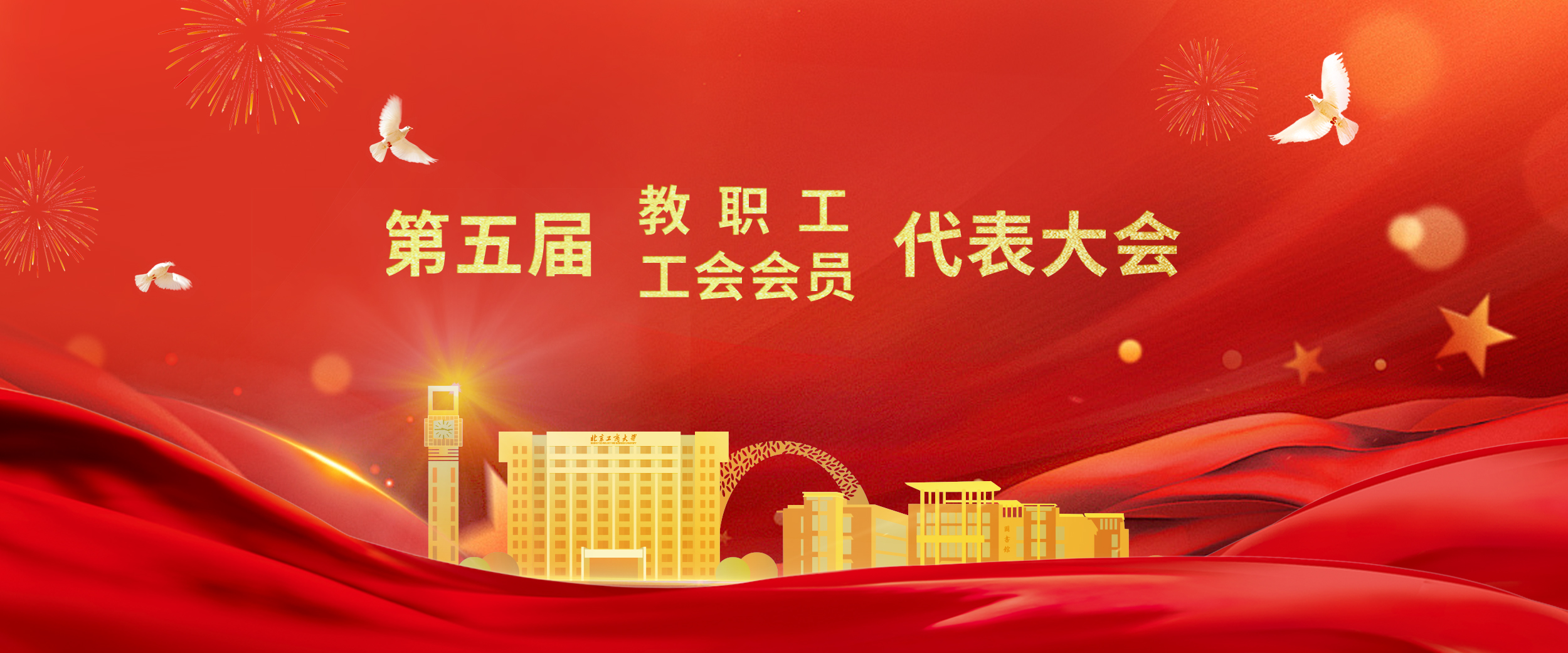 尊龙凯时人生就是博z6com(中国游)官网