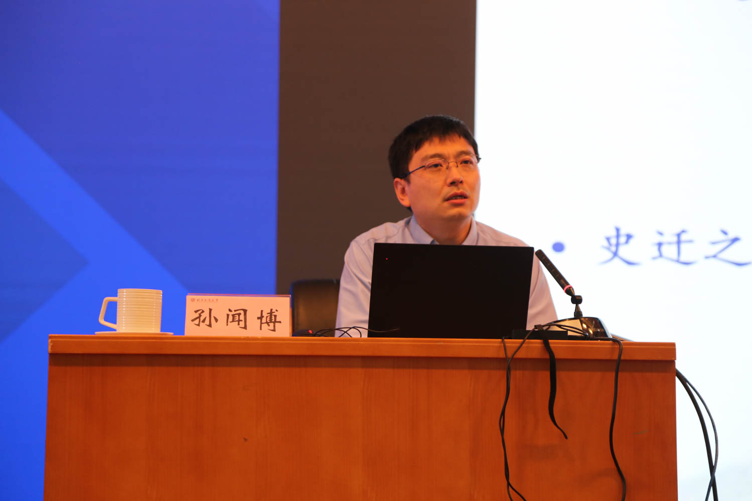 尊龙凯时人生就是博z6com(中国游)官网