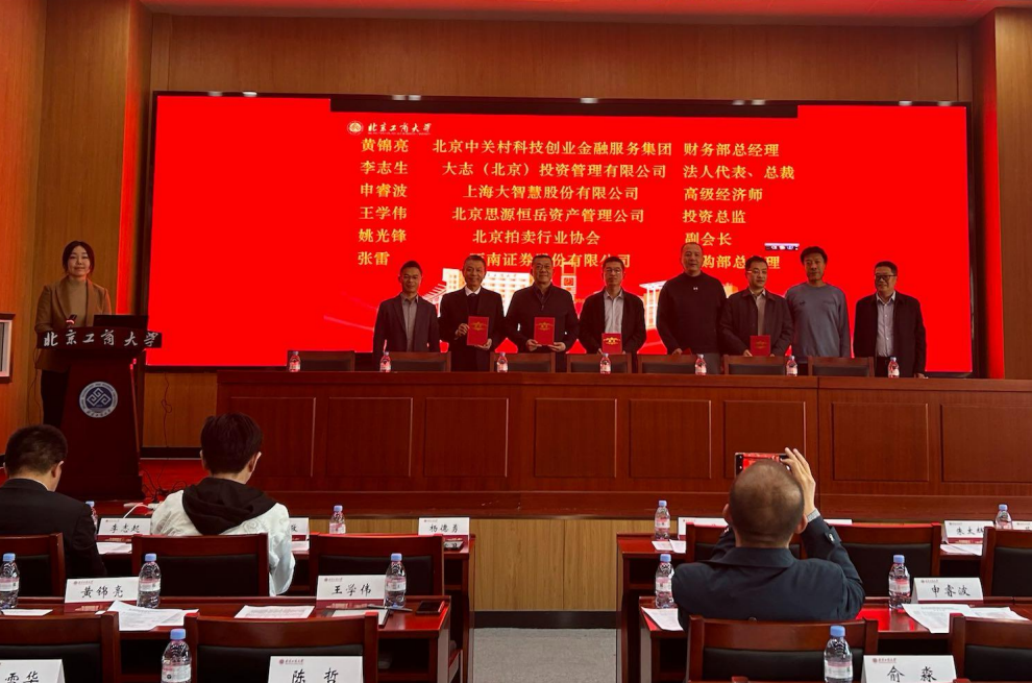 尊龙凯时人生就是博z6com(中国游)官网
