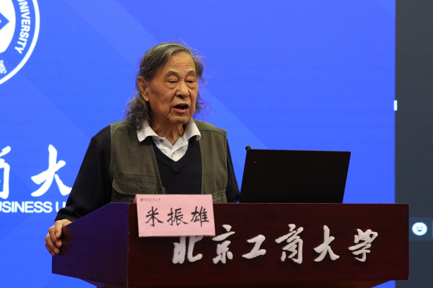 尊龙凯时人生就是博z6com(中国游)官网