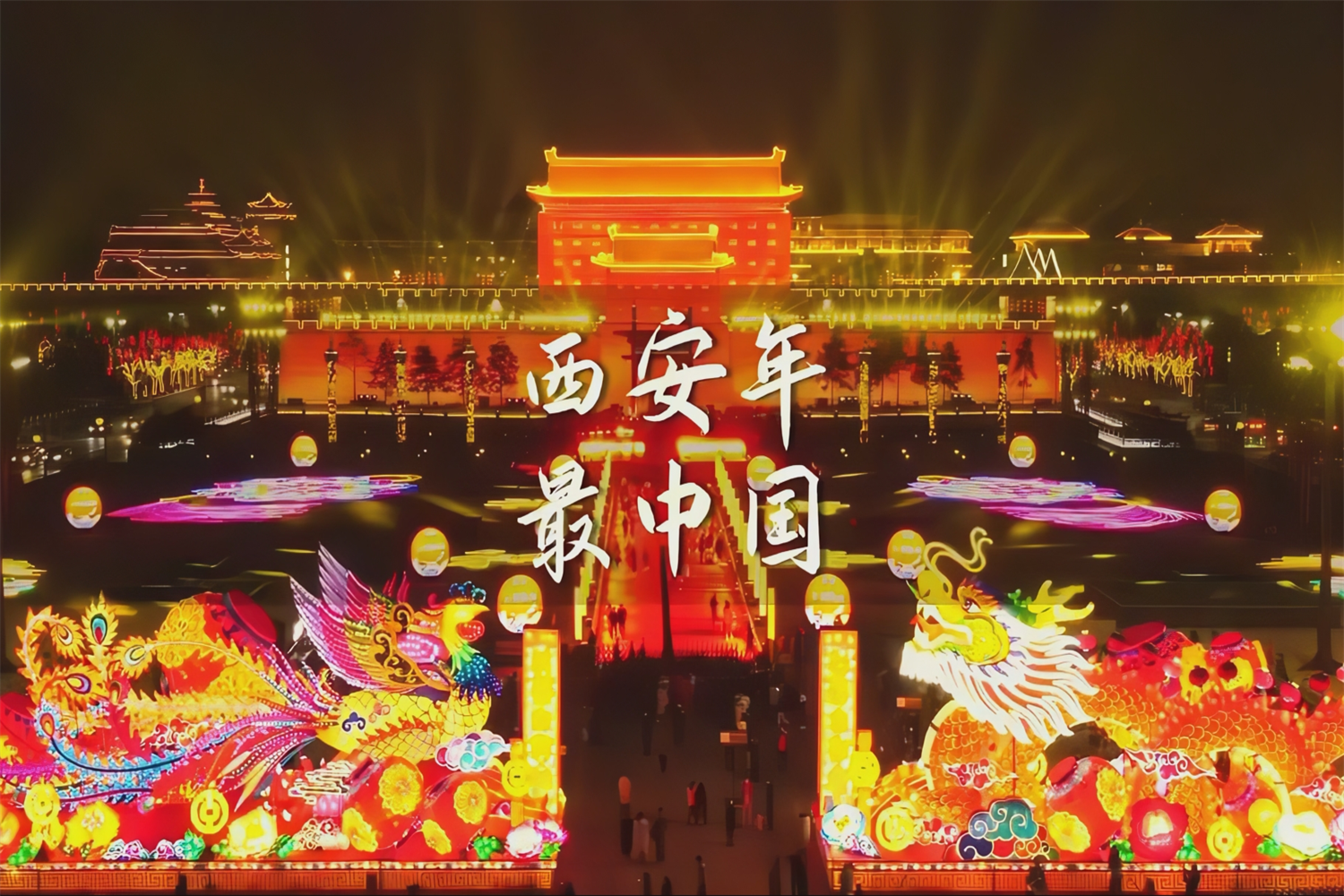 尊龙凯时人生就是博z6com(中国游)官网