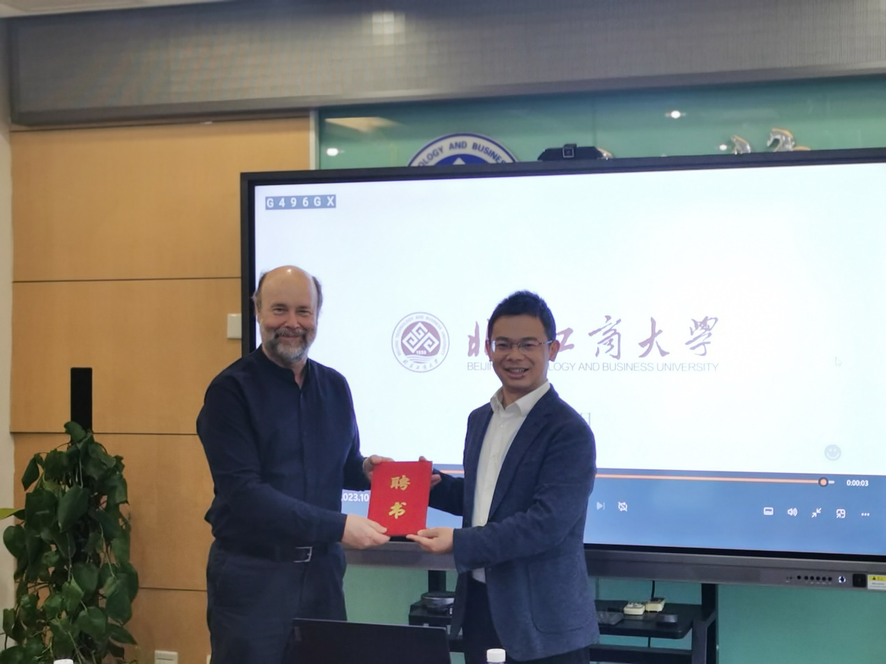 尊龙凯时人生就是博z6com(中国游)官网