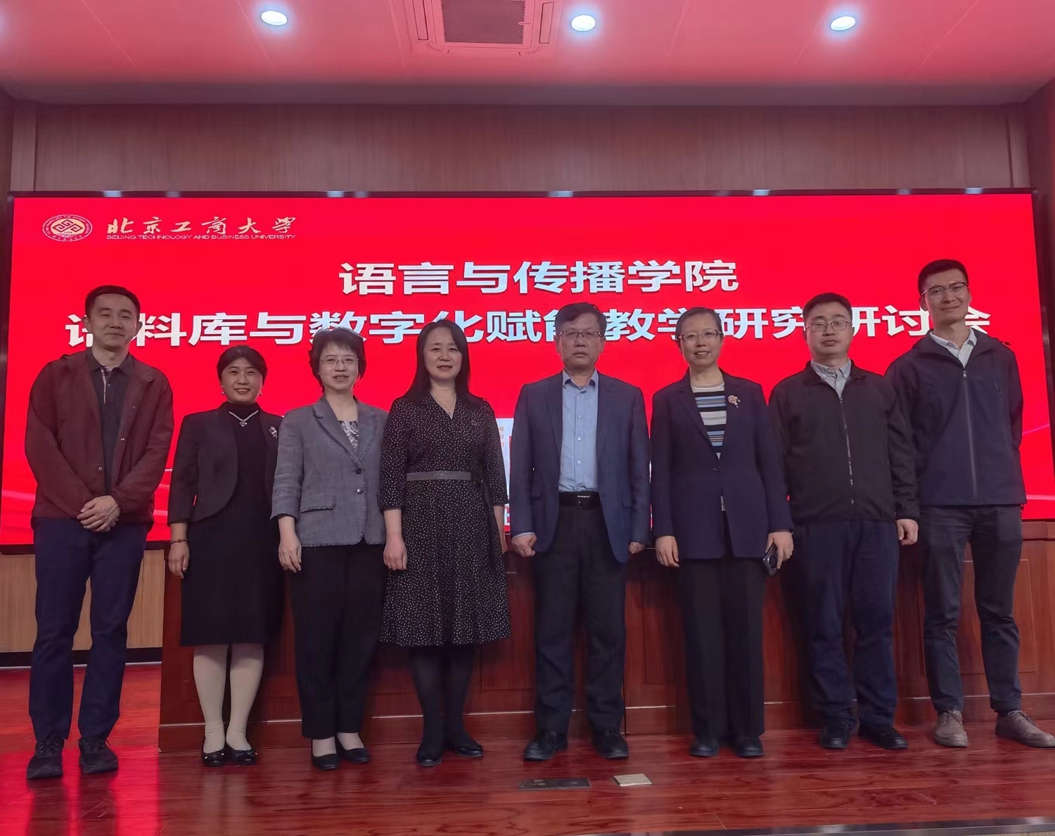 尊龙凯时人生就是博z6com(中国游)官网