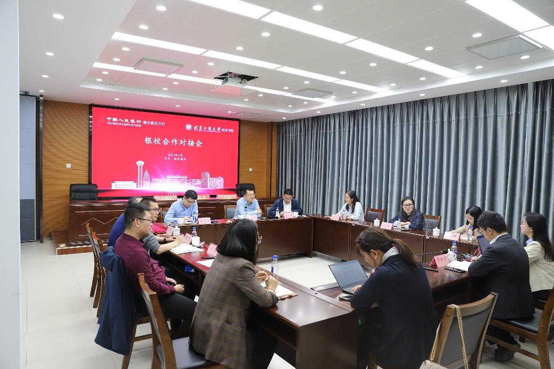 尊龙凯时人生就是博z6com(中国游)官网