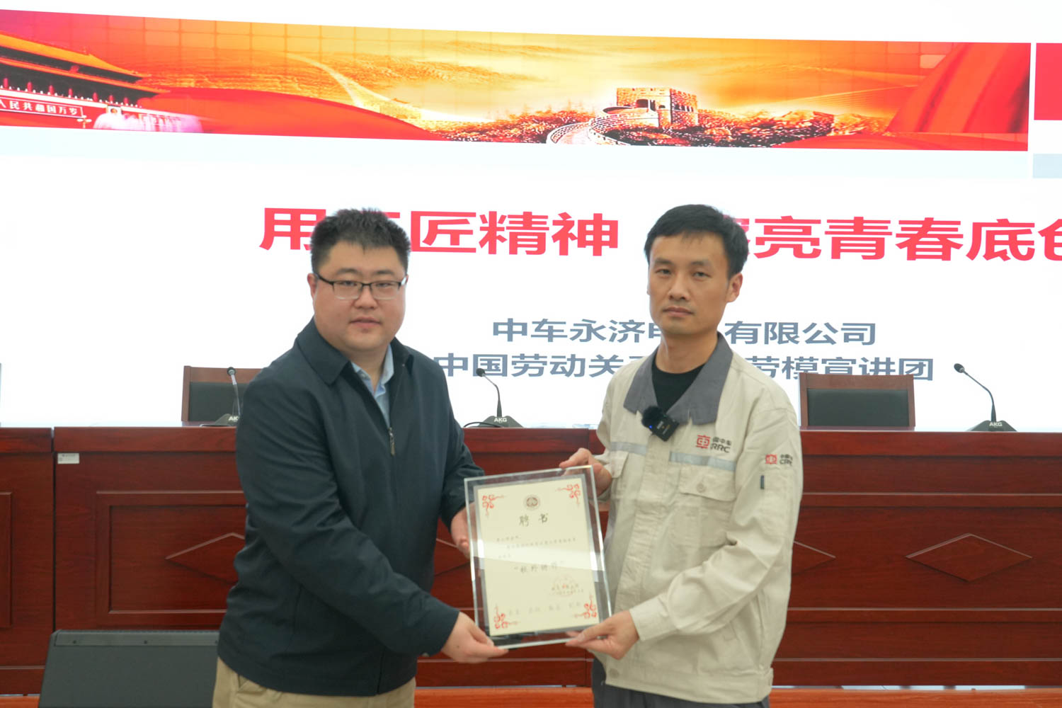 尊龙凯时人生就是博z6com(中国游)官网