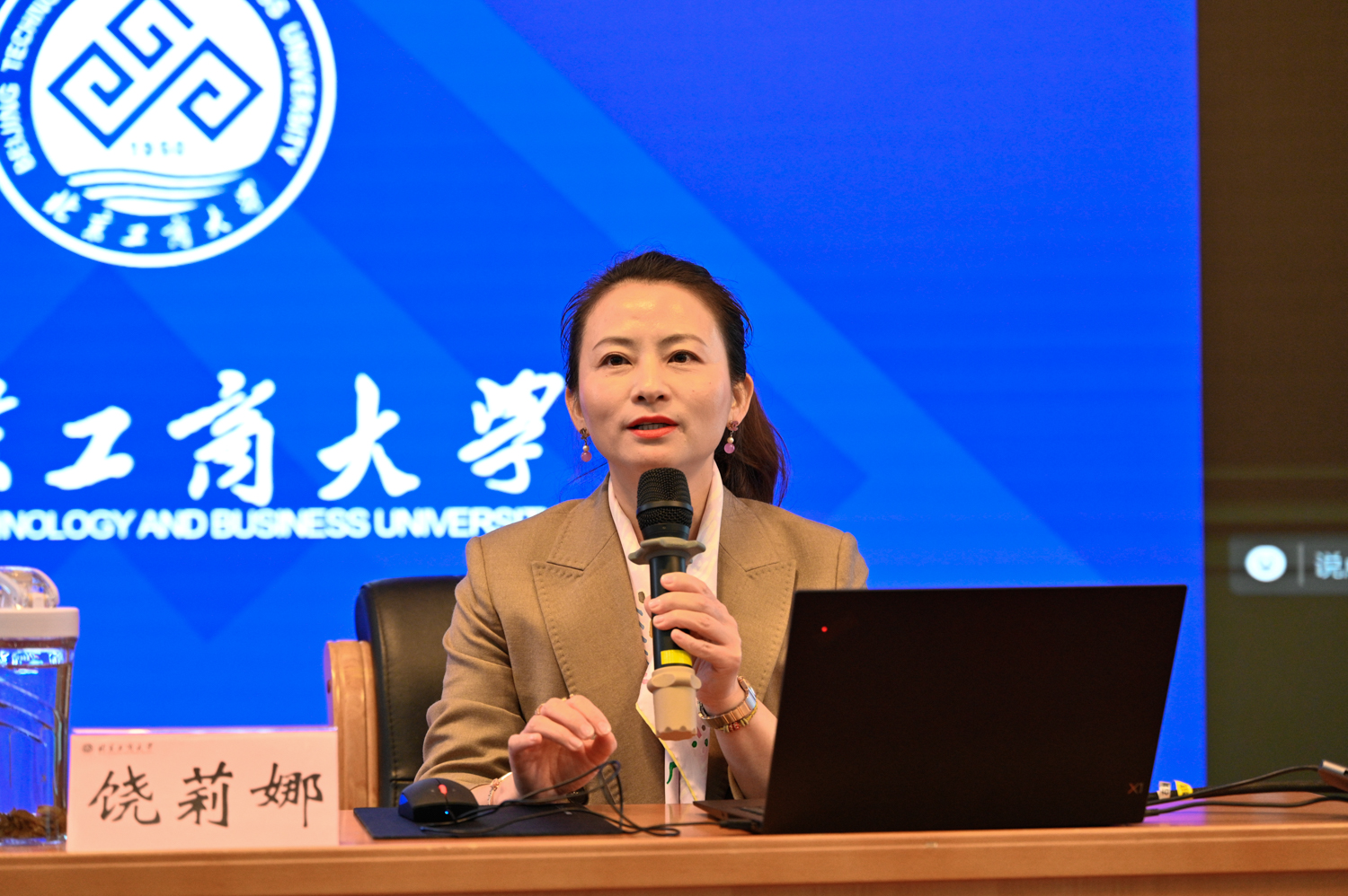 尊龙凯时人生就是博z6com(中国游)官网