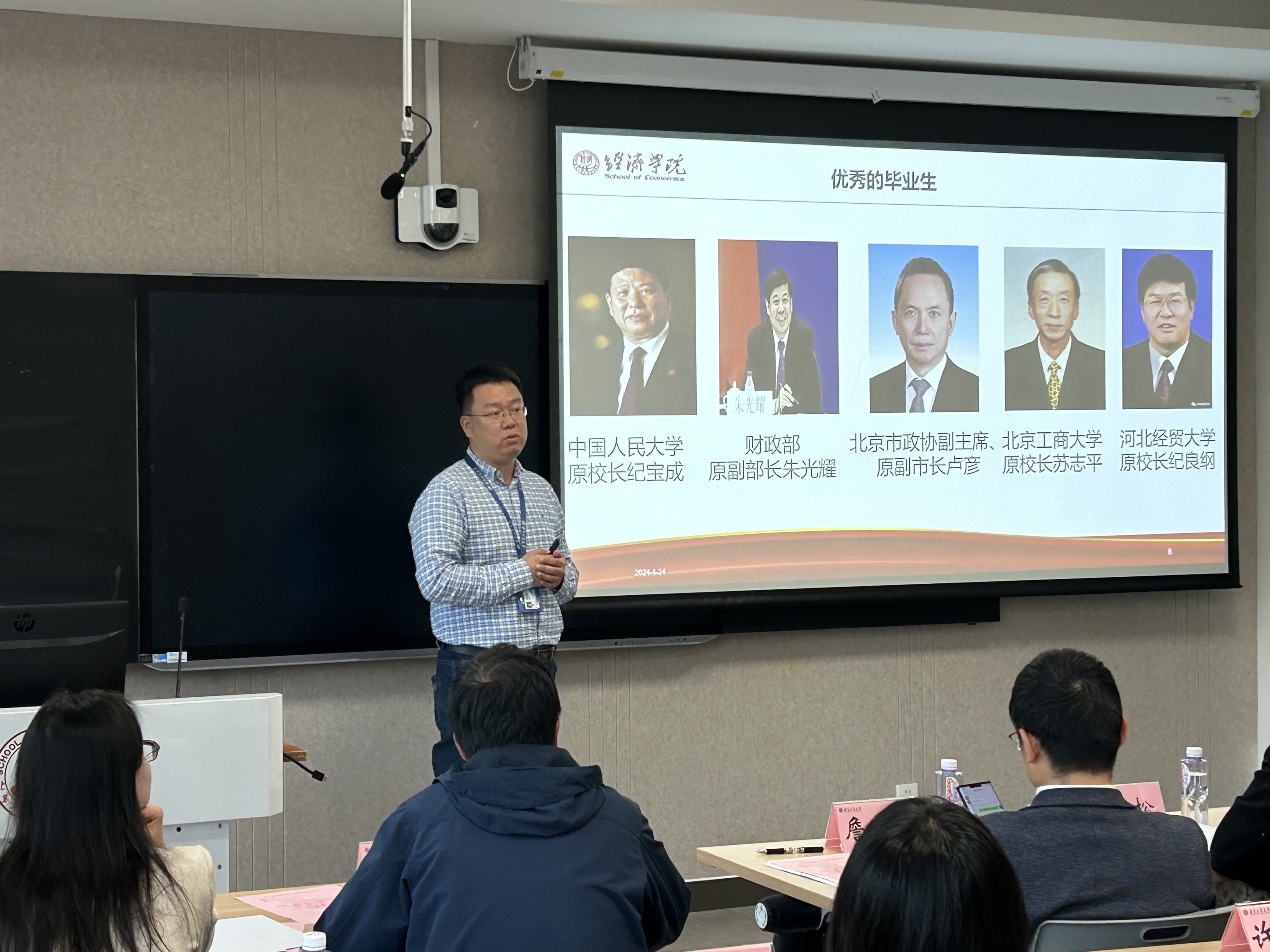 尊龙凯时人生就是博z6com(中国游)官网