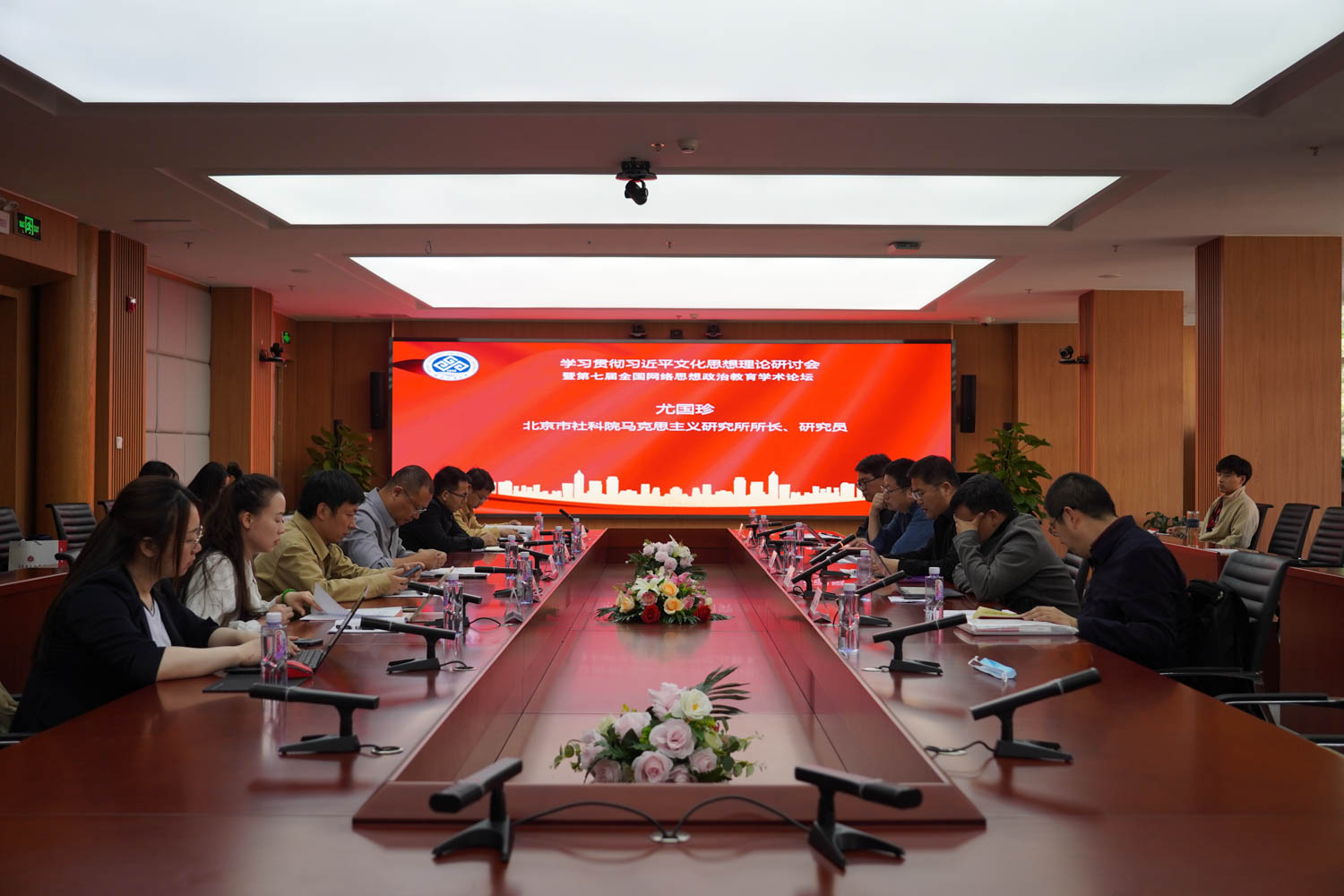 尊龙凯时人生就是博z6com(中国游)官网
