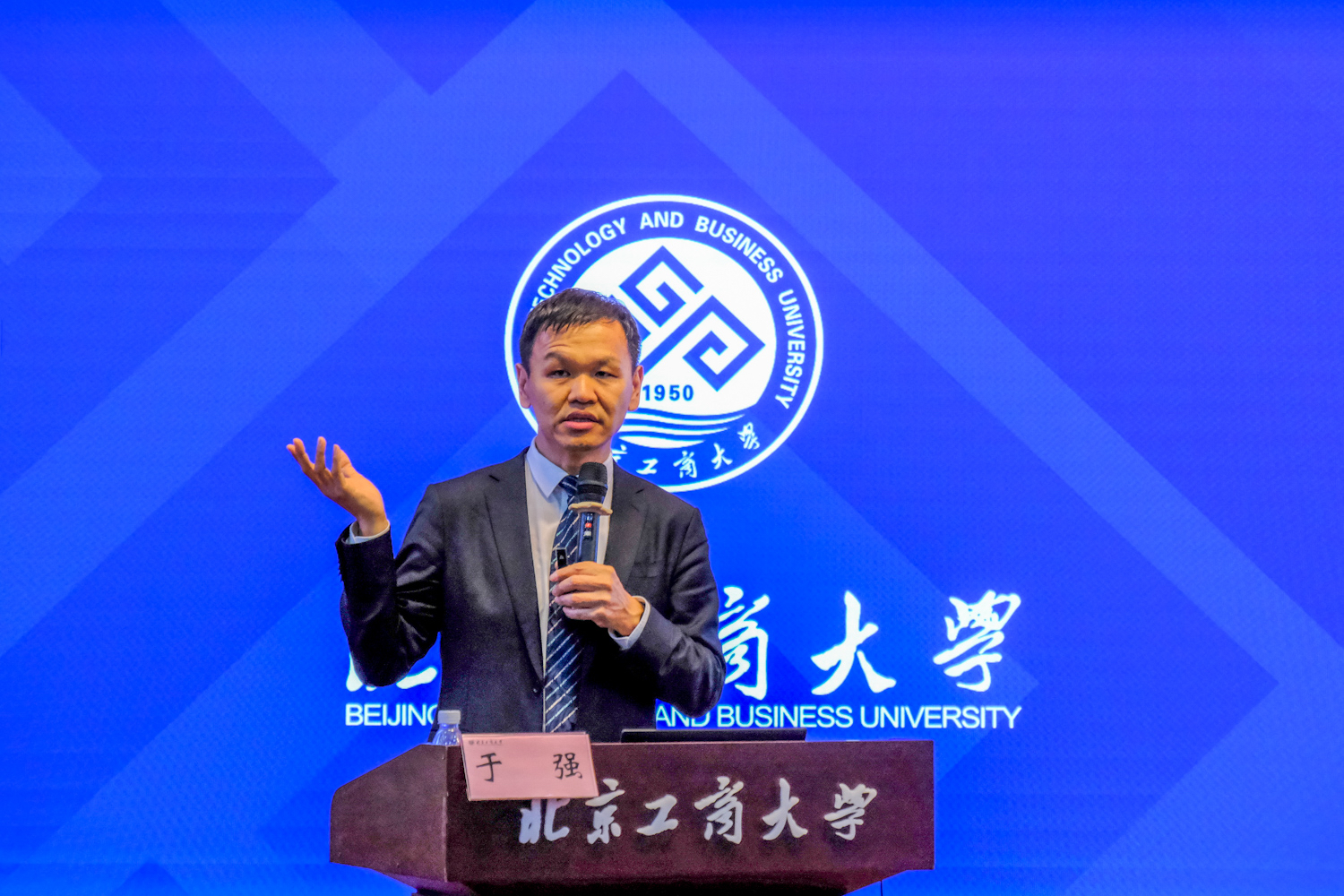 尊龙凯时人生就是博z6com(中国游)官网