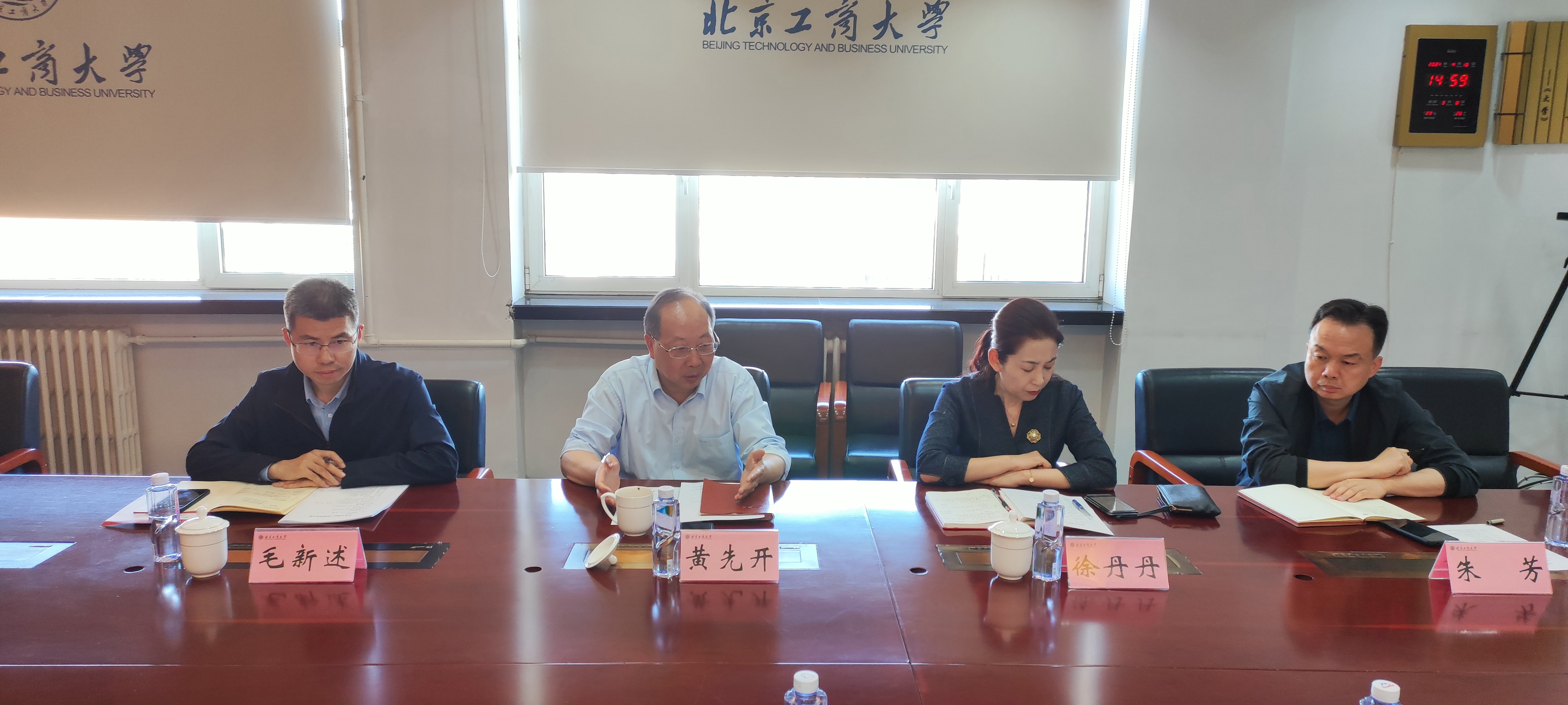 尊龙凯时人生就是博z6com(中国游)官网
