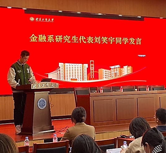 尊龙凯时人生就是博z6com(中国游)官网