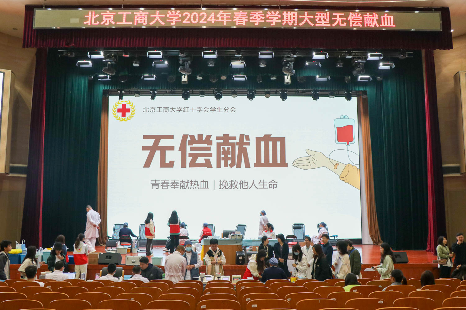 尊龙凯时人生就是博z6com(中国游)官网