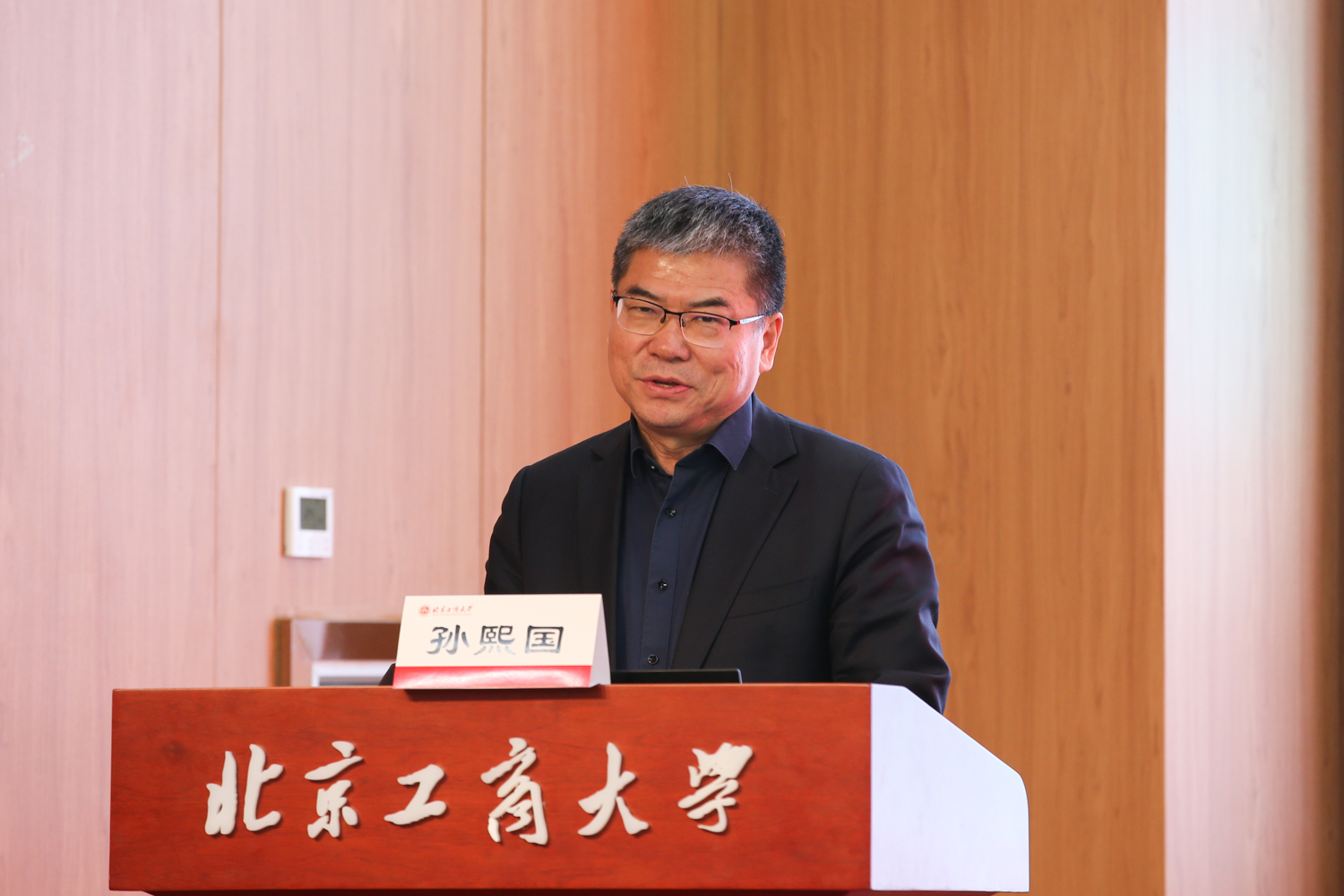 尊龙凯时人生就是博z6com(中国游)官网