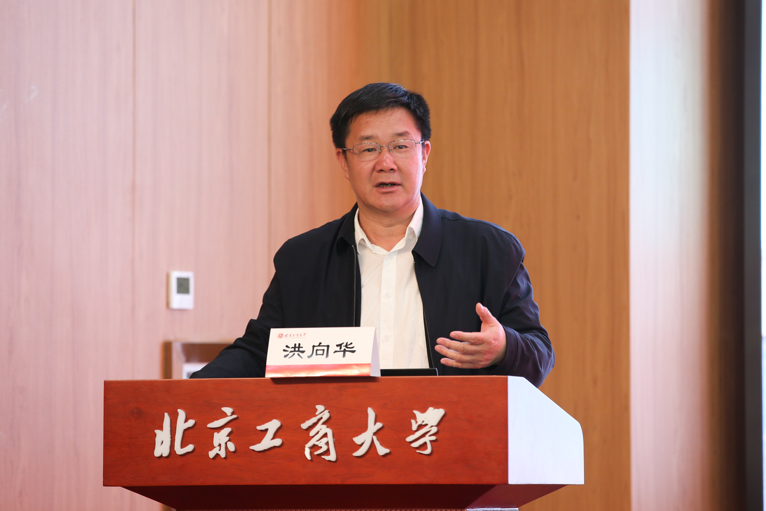 尊龙凯时人生就是博z6com(中国游)官网