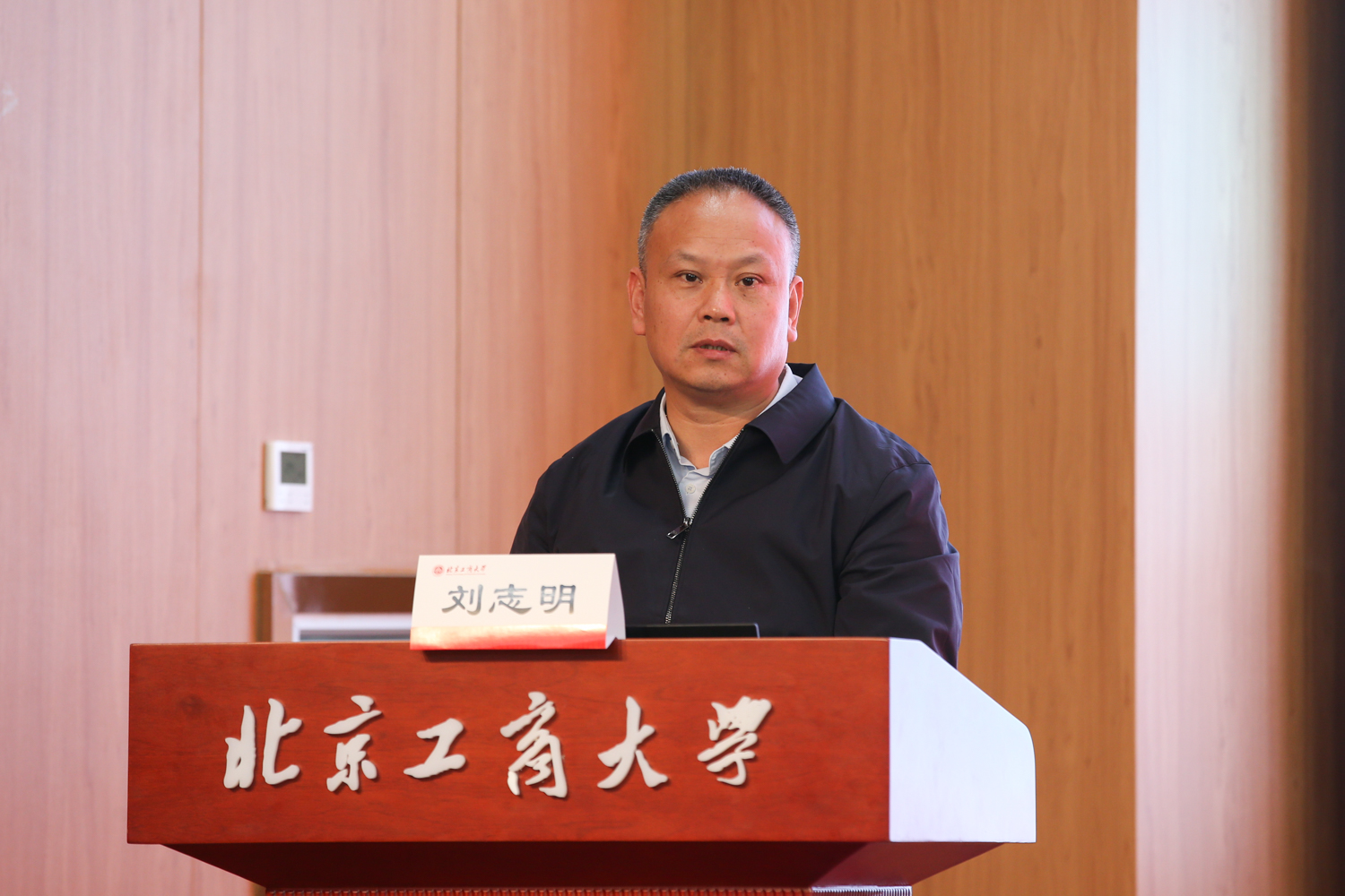 尊龙凯时人生就是博z6com(中国游)官网