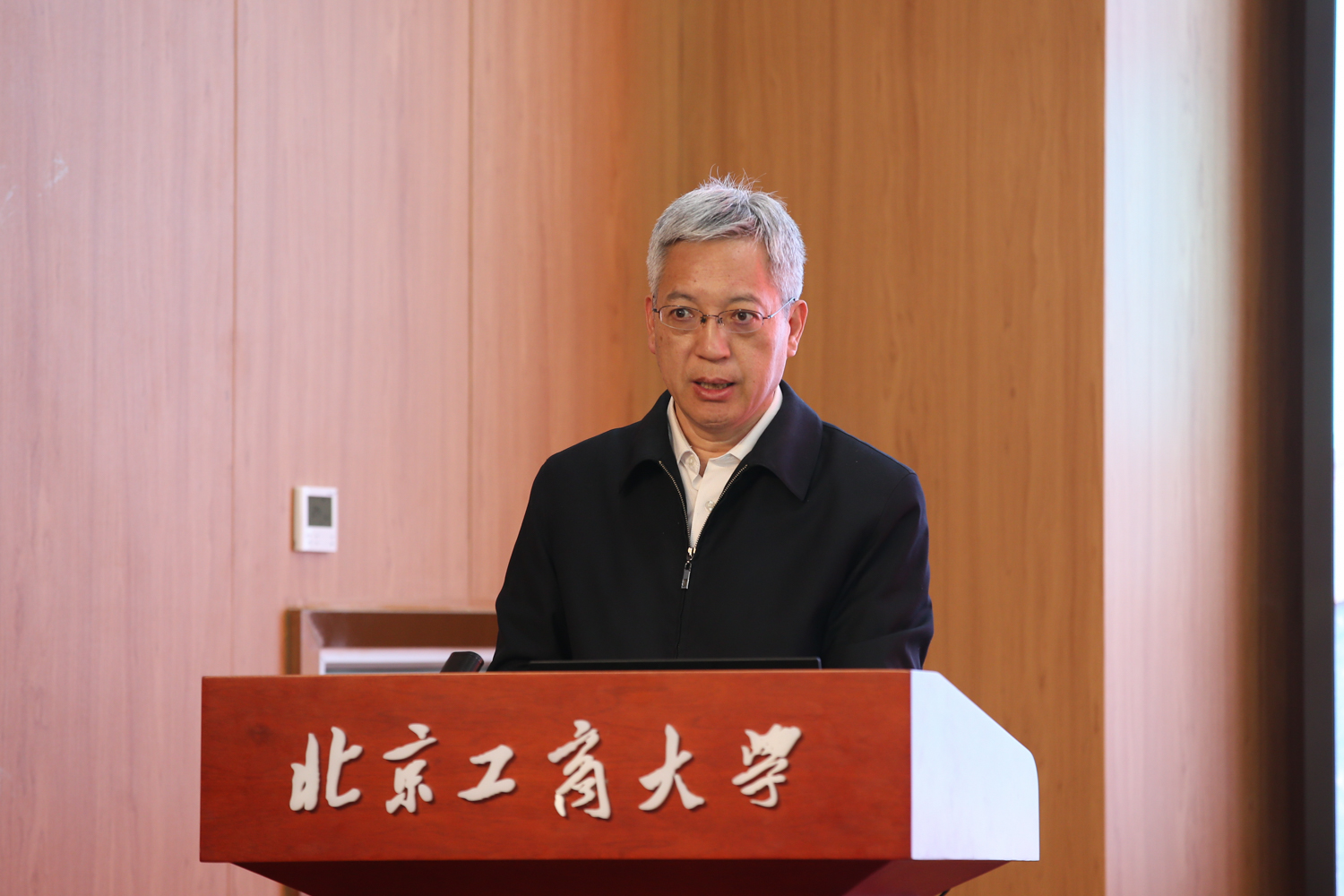 尊龙凯时人生就是博z6com(中国游)官网