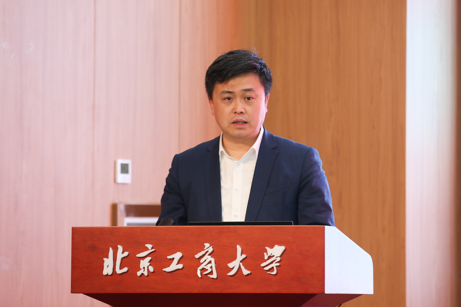 尊龙凯时人生就是博z6com(中国游)官网
