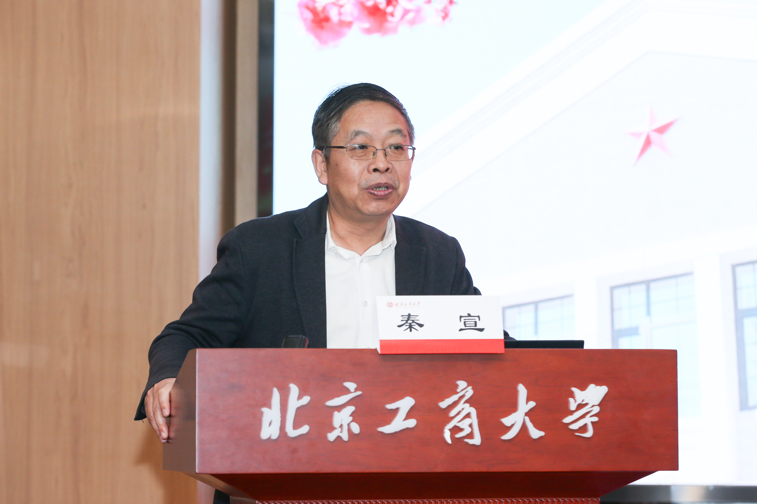 尊龙凯时人生就是博z6com(中国游)官网