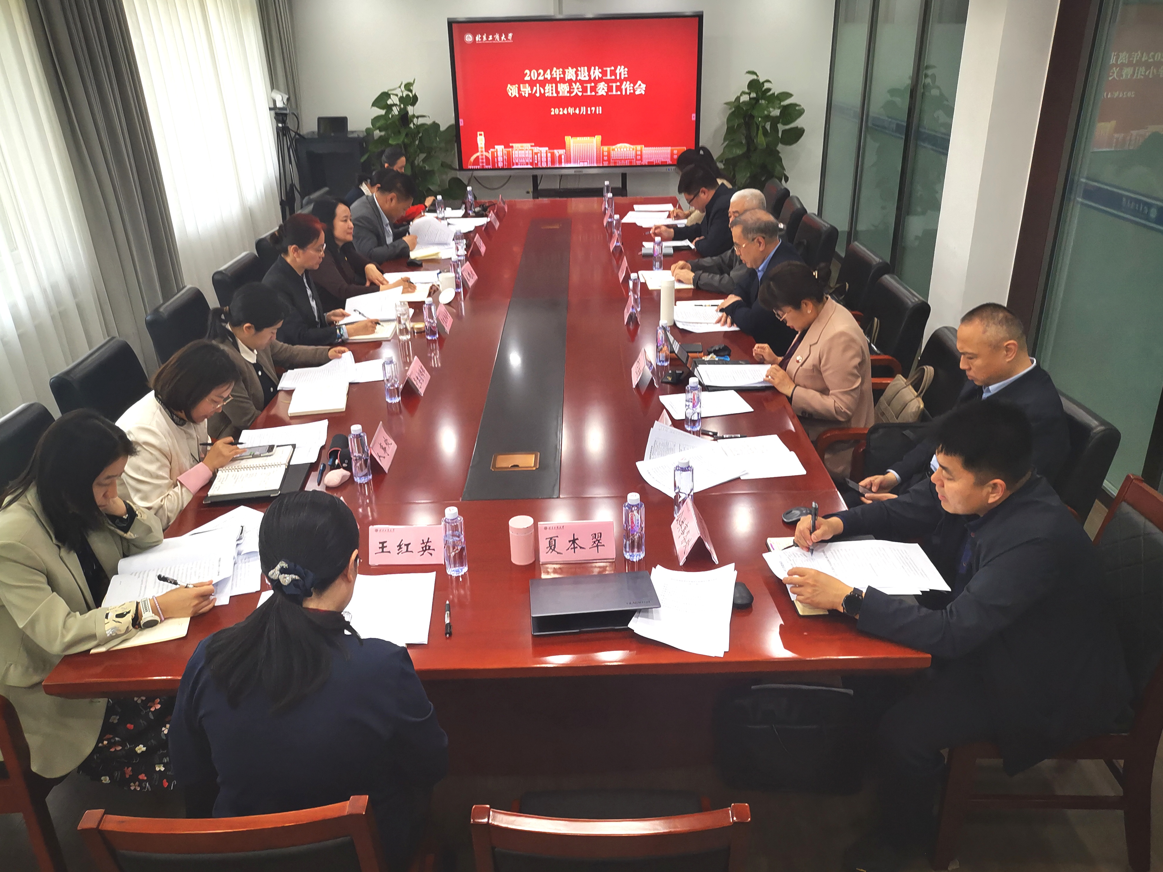 尊龙凯时人生就是博z6com(中国游)官网