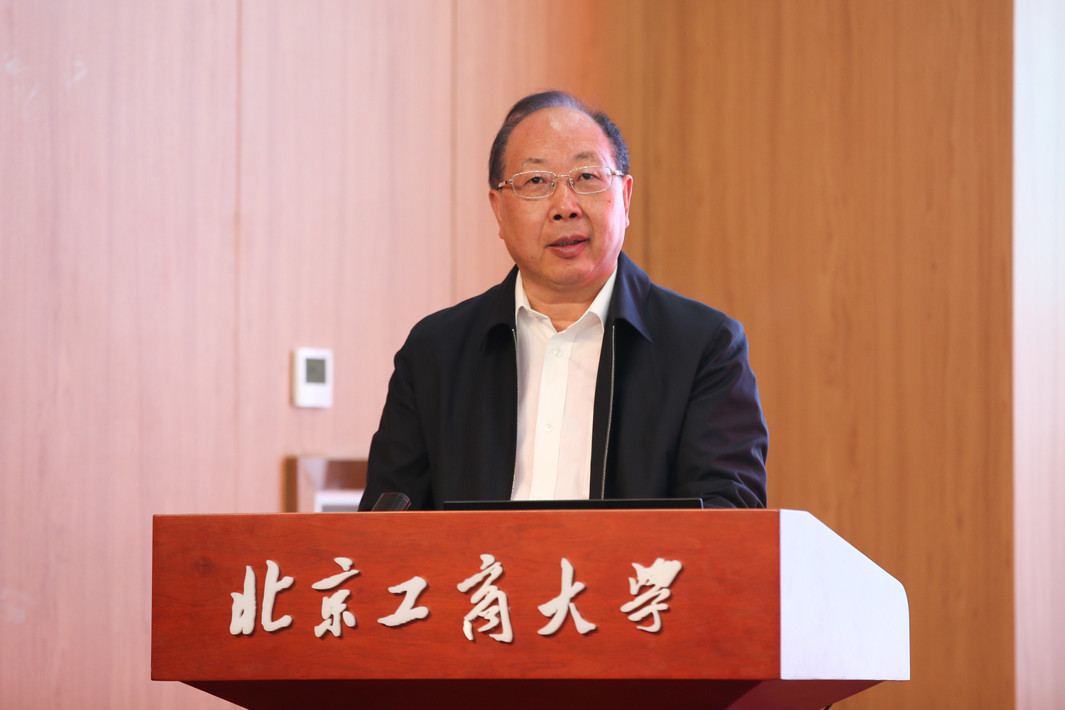 尊龙凯时人生就是博z6com(中国游)官网