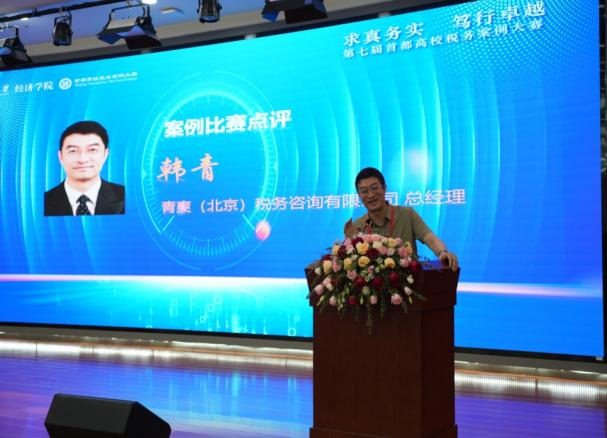 尊龙凯时人生就是博z6com(中国游)官网