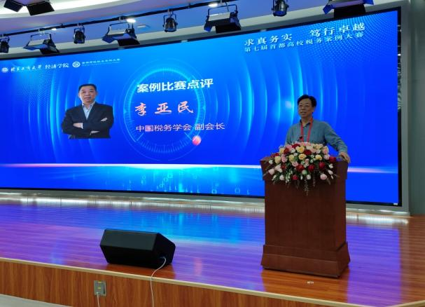 尊龙凯时人生就是博z6com(中国游)官网