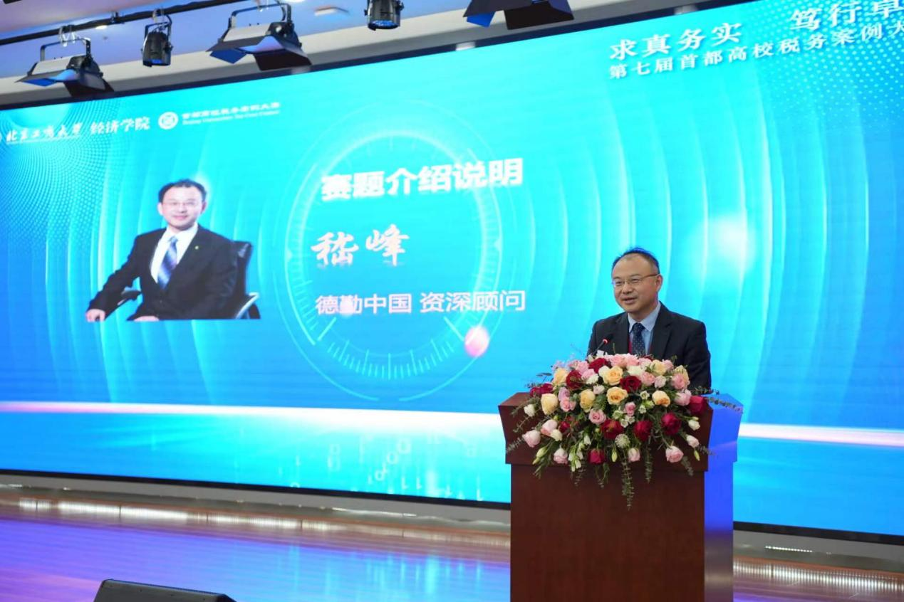 尊龙凯时人生就是博z6com(中国游)官网