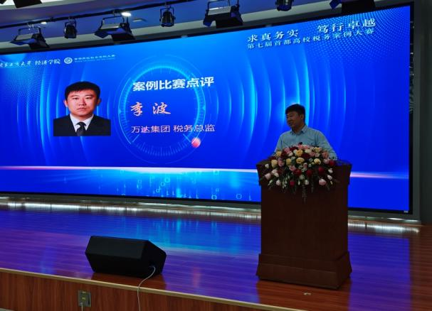 尊龙凯时人生就是博z6com(中国游)官网